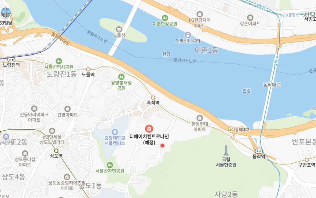 2026년 흑석9구역 재개발(디에이치 켄트로나인) 분양 일정 및 예상 분양가(청약, 매물) 2 흑석9구역