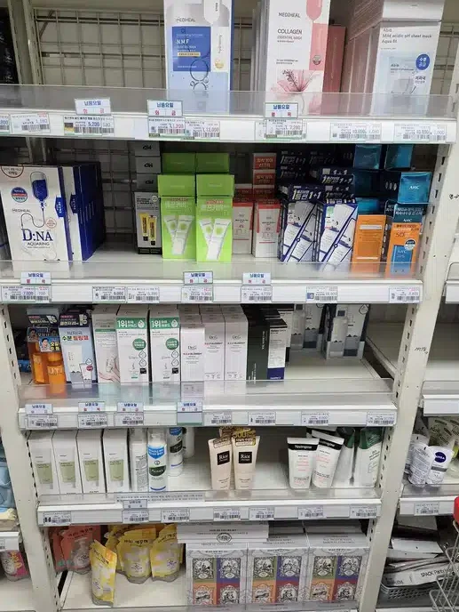 PX 화장품