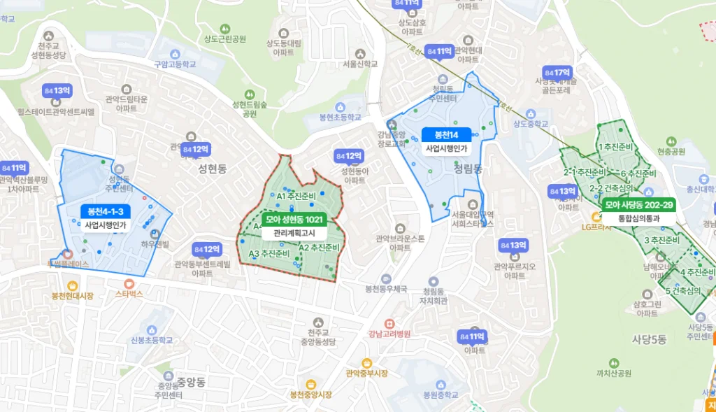 성현동 모아타운 1021번지 일대 통합심의 통과! 관악구 2,592세대 구릉지 대단지 조감도 공개 2 성현동 모아타운