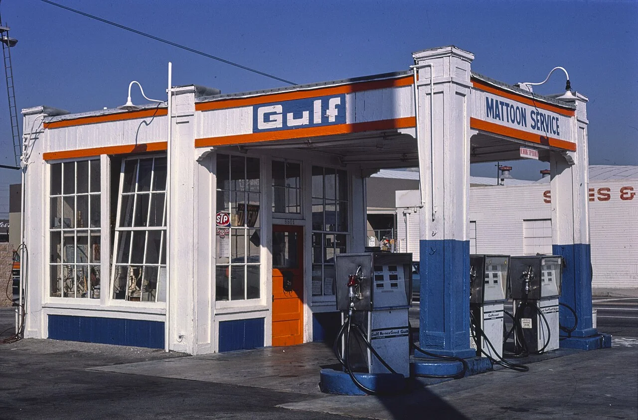 내 주변 가장 싼 곳은? 실시간 주유소 기름값 비교 가격 확인하기 및 유용한 정보 총정리 1 gas station