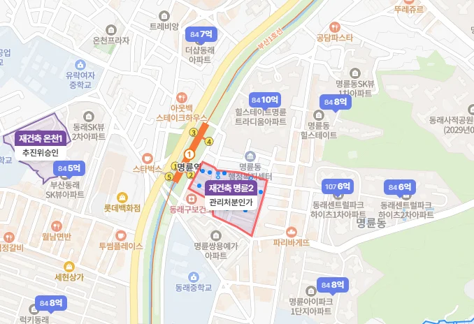 명륜2구역 재개발 최신 진행 상황 및 분양 일정 완벽 정리 2 명륜2구역 재개발