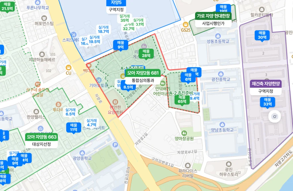 자양2동 모아타운 681번지 일대 통합심의 통과! 727세대 광진구 역세권 조감도 공개 3 자양2동 모아타운