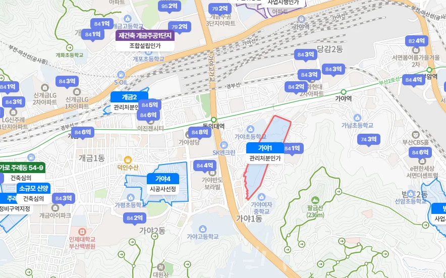가야1구역