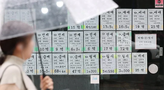 2026년 7월 부동산 정책, '1주택자 보호 vs 다주택자·초고가 주택 집중 타격' 2 7월 부동산 정책