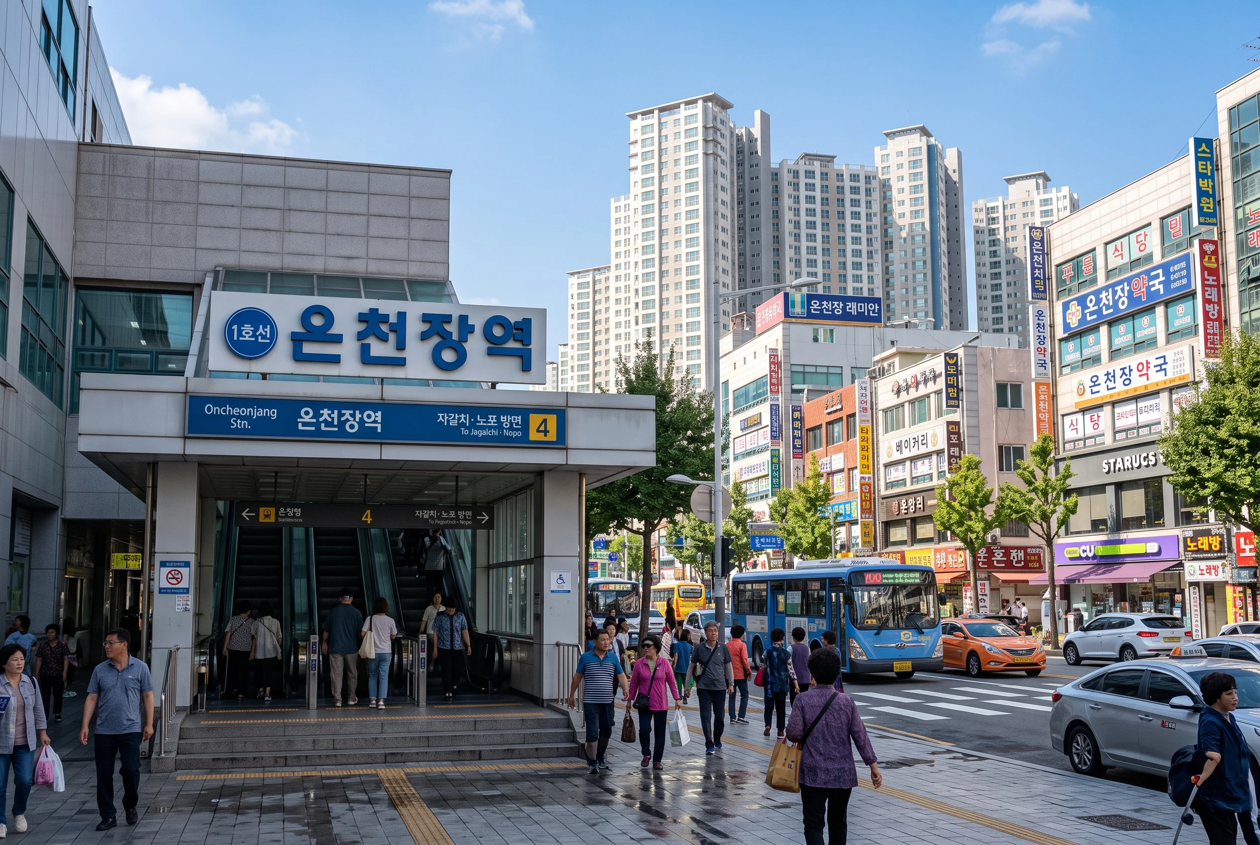부산 지하철 1호선 온천장역 역세권