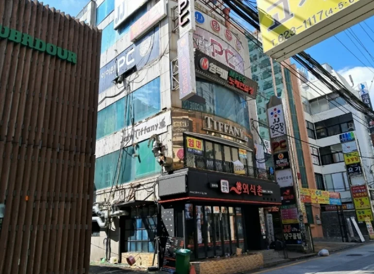부산 대연동 상가건물 경매 2024타경111249 : 감정가 63억→34% 21억 역세권 대형물건 4 image 1