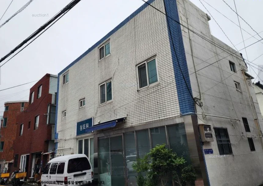 부산 해운대 경매! 우동 근린주택 2025타경477 : 감정가 8.6억→49% 4.2억 역세권·재개발 호재 4 해운대 경매