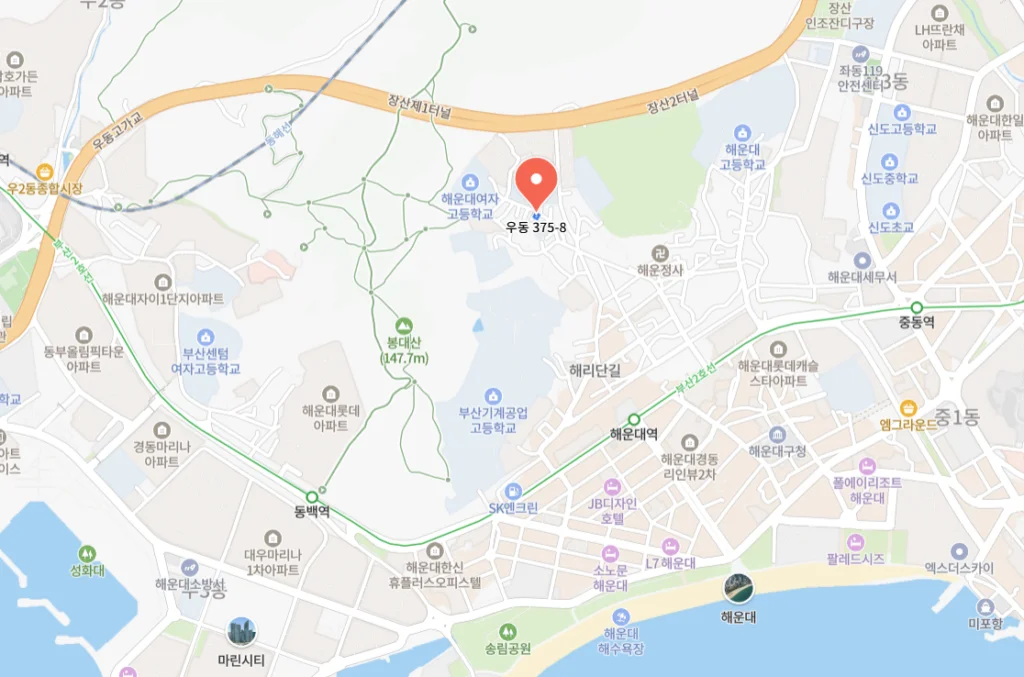 부산 해운대 경매! 우동 근린주택 2025타경477 : 감정가 8.6억→49% 4.2억 역세권·재개발 호재 3 image 16