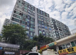 망미한신아파트 경매